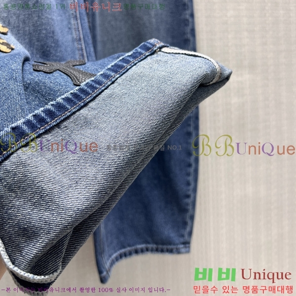 ���� ũ������ ���� ���� CH4346522-2