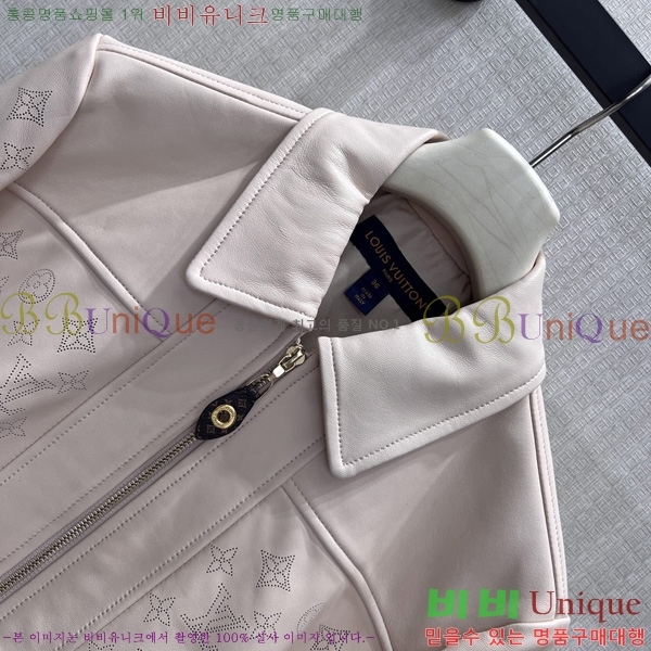 ���� ���̺��� �簡�� ��Ŷ LV05675688-1