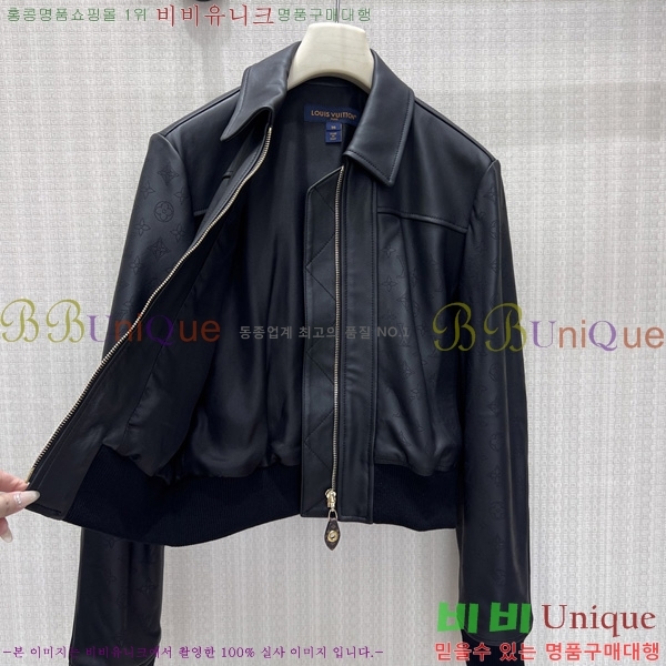 ���� ���̺��� �簡�� ��Ŷ LV05675688-2