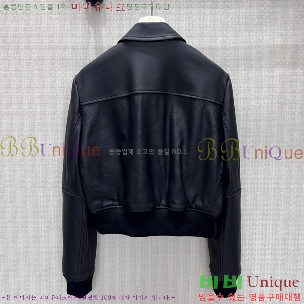 ���� ���̺��� �簡�� ��Ŷ LV05675688-2