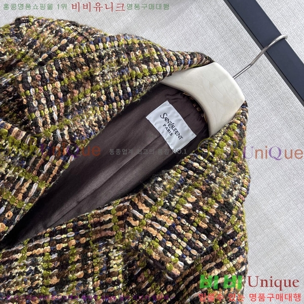 ���� ���ζ� ���� YS567906-6