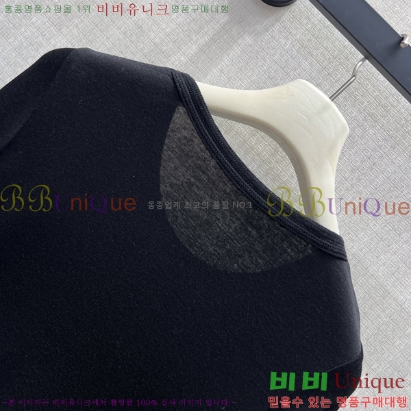 ���� �˷���� �� ����Ƽ AW235333-1