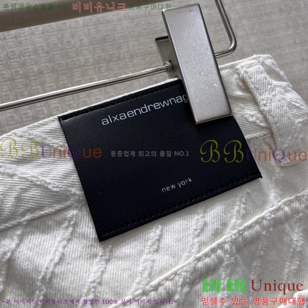 ���� �˷���� �� ���� AW237006-6