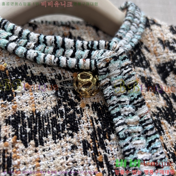 ���� ��* ���� CH3545674-1