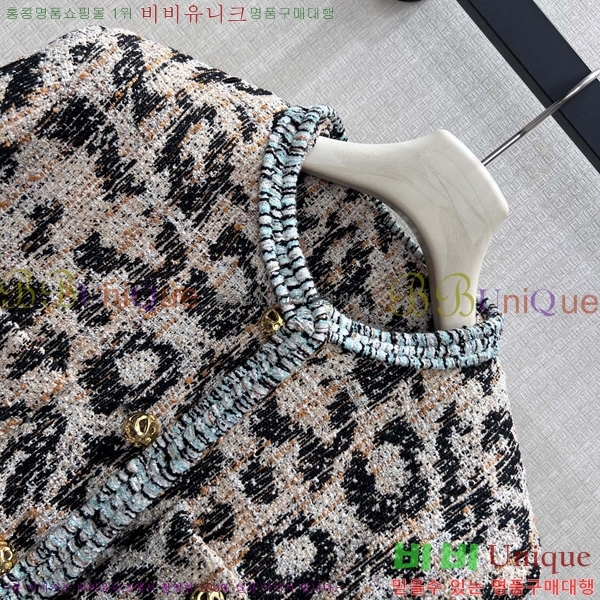 ���� ��* ���� CH3545674-1