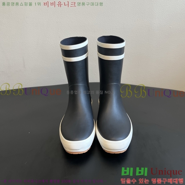 ���� ������ ���� ���� 45EC2682510-1 ����