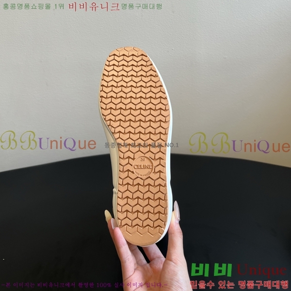 ���� ������ ���� ���� 45EC2682510-1 ����