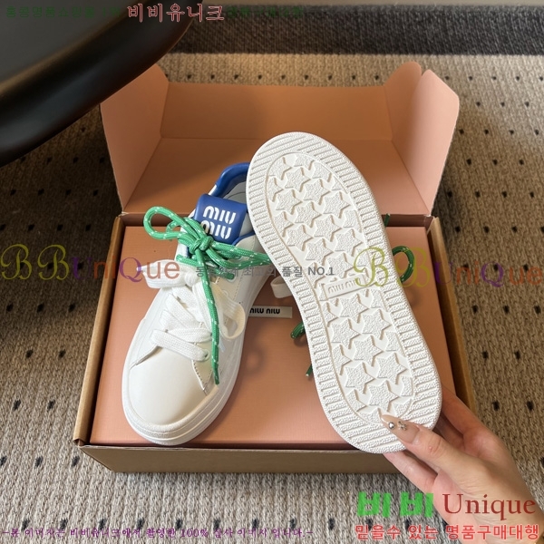 ���� �̿�̿� ����Ŀ�� M1050633-1