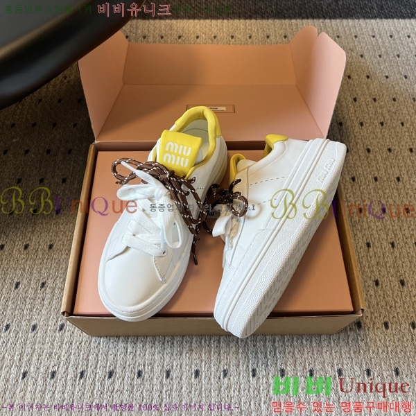 ���� �̿�̿� ����Ŀ�� M1050633
