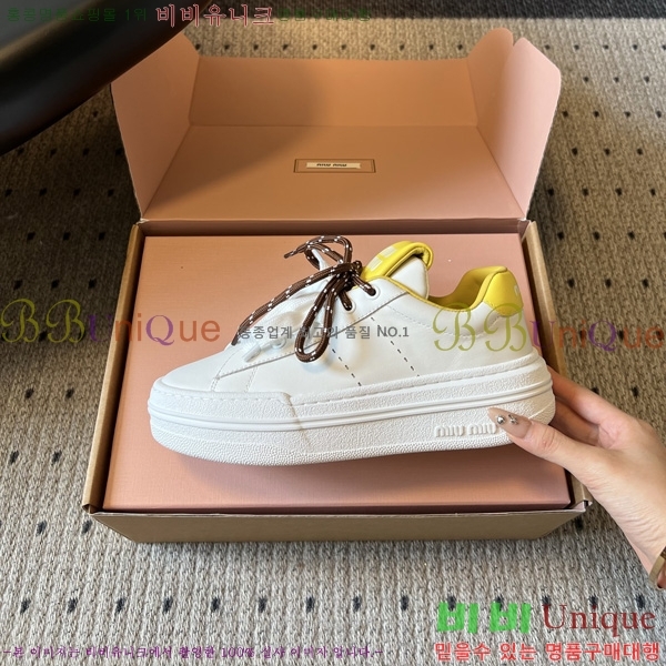 ���� �̿�̿� ����Ŀ�� M1050633