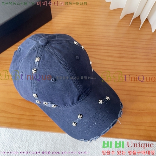 ũ������ ��ĸ ���� 15CH26832-2