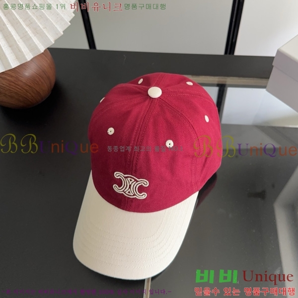 ������ �߱����� SE133360-1
