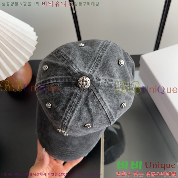 ũ������ �߱����� KK88904