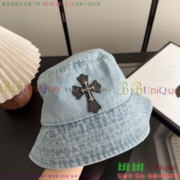 ũ������ ���� ���� K600032-2