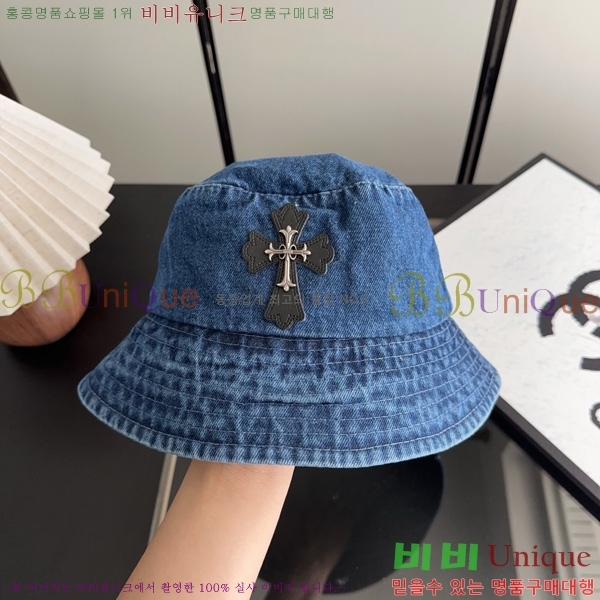 ũ������ ���� ���� K600032-1