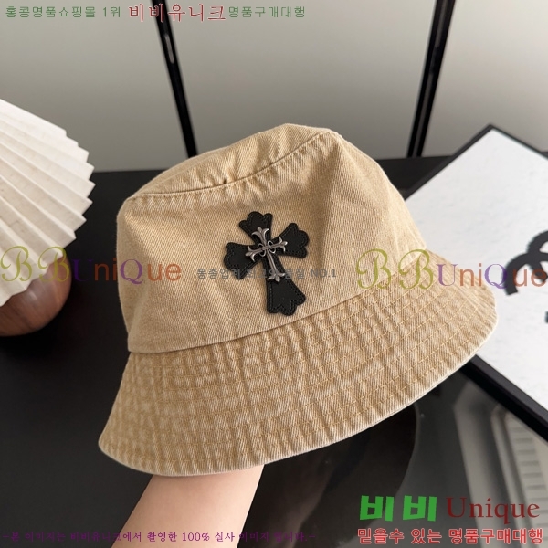 ũ������ ���� ���� KK600032