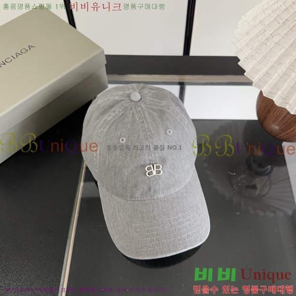�߷��þư� �߱����� BL633302-5
