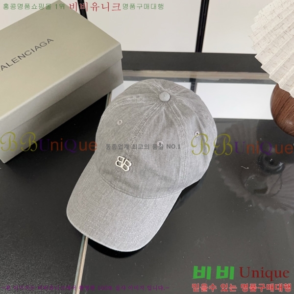 �߷��þư� �߱����� BL633302-5
