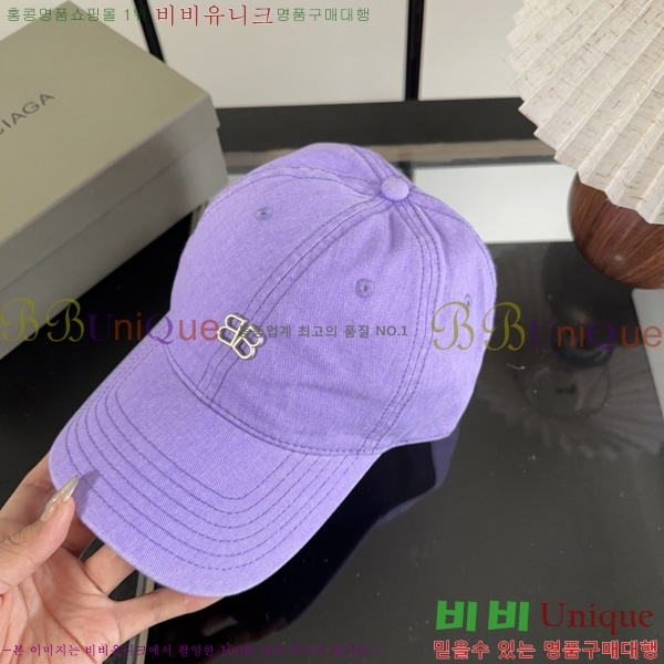 �߷��þư� �߱����� BL633302-4