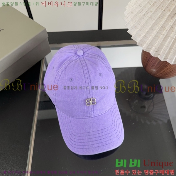 �߷��þư� �߱����� BL633302-4