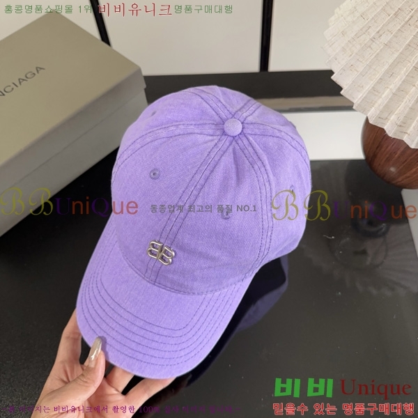 �߷��þư� �߱����� BL633302-4