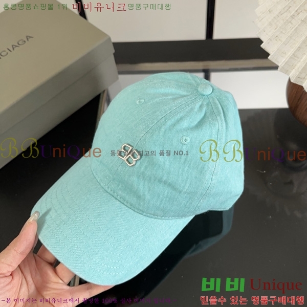 �߷��þư� �߱����� BL633302-2
