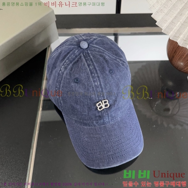 �߷��þư� �߱����� BL633302