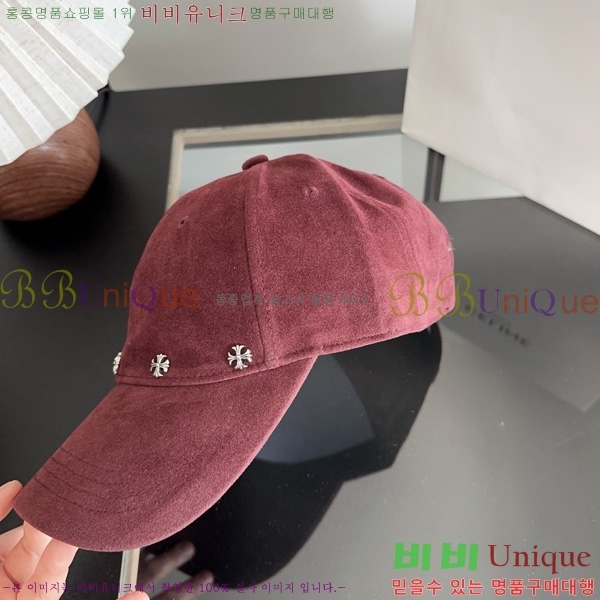  ũ������ �߱����� KK88904-6