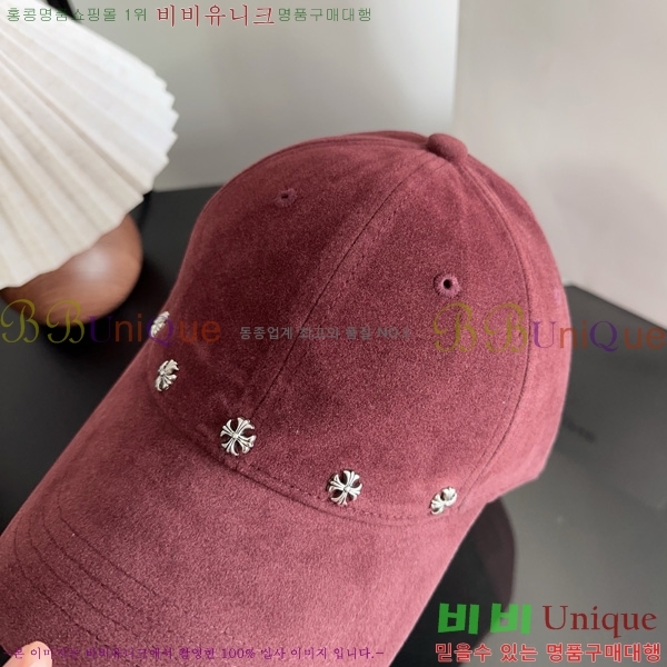  ũ������ �߱����� KK88904-6