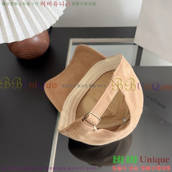  ũ������ �߱����� KK88904-4