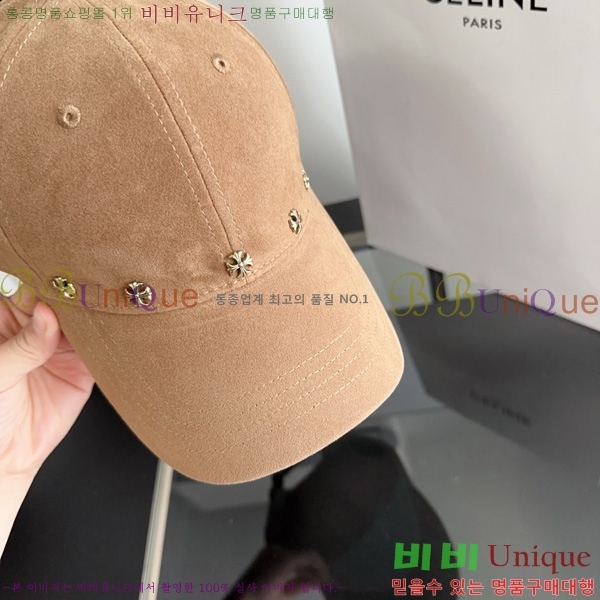  ũ������ �߱����� KK88904-4