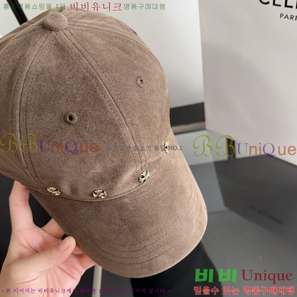 ũ������ �߱����� KK88904-3