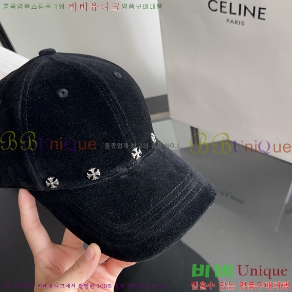  ũ������ �߱����� KK88904-2