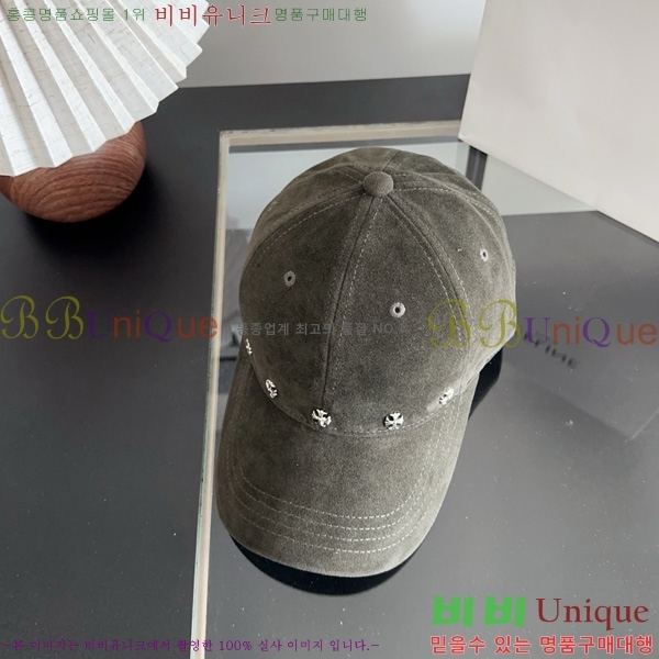 ũ������ �߱����� KK88904-1
