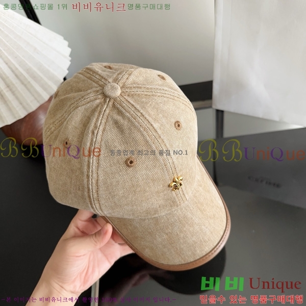 ũ������ �߱����� KK10089-1