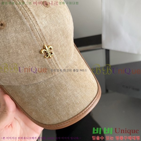 ũ������ �߱����� KK10089-1