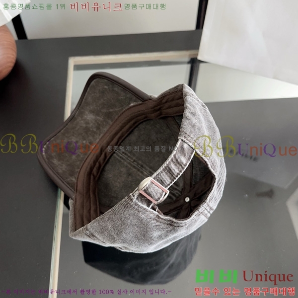 ũ������ �߱����� KK10089
