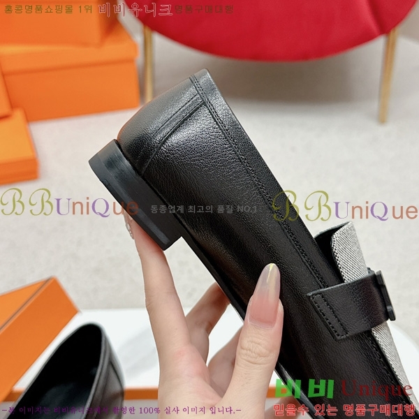 ���� �����޽� ���� HR55901-17