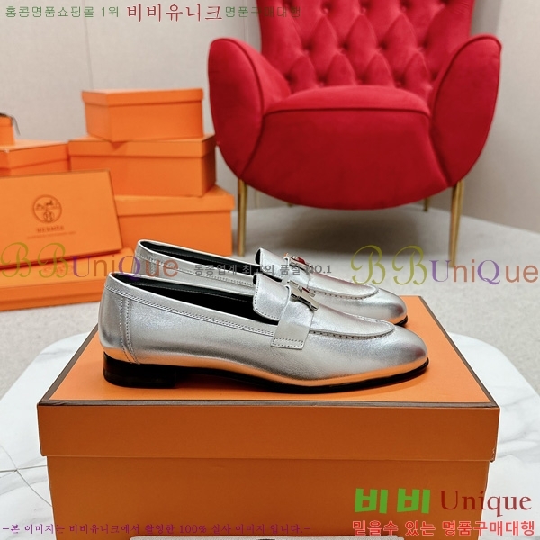 ���� �����޽� ���� HR55901-15