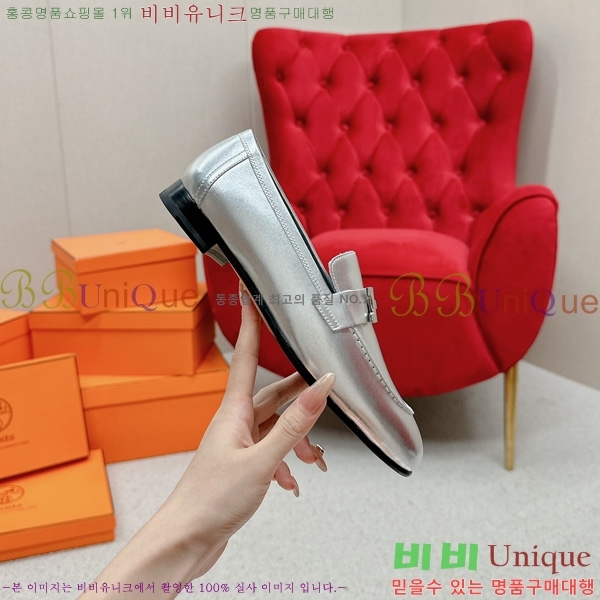 ���� �����޽� ���� HR55901-15