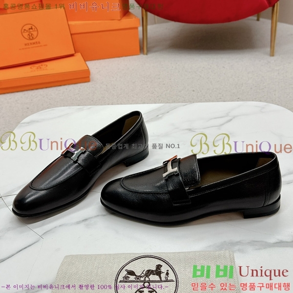 ���� �����޽� ���� HR55901-4