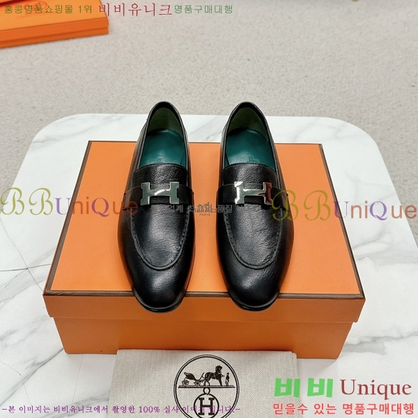���� �����޽� ���� HR55901-3