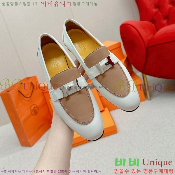 ���� �����޽� ���� HR55901-12