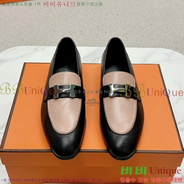 ���� �����޽� ���� HR55901-6