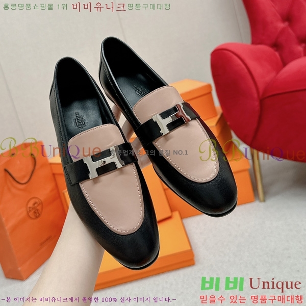 ���� �����޽� ���� HR55901-6