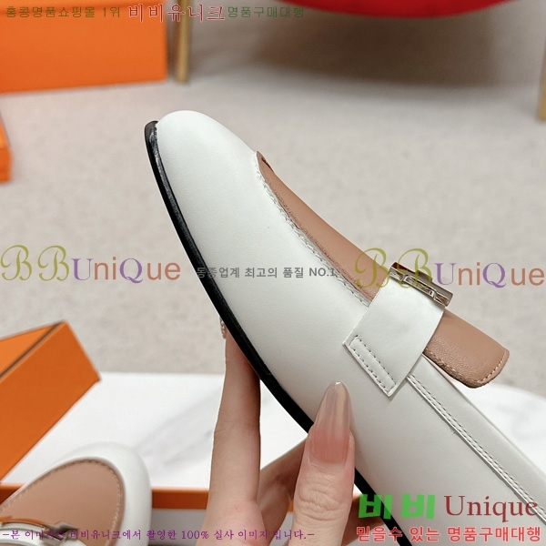 ���� �����޽� ���� HR55901-12