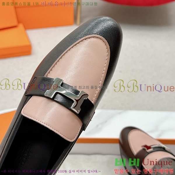 ���� �����޽� ���� HR55901-6