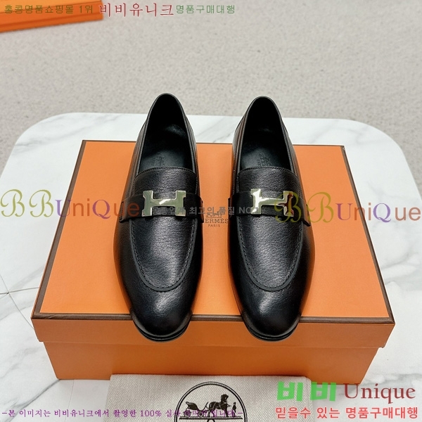 ���� �����޽� ���� HR55901-1
