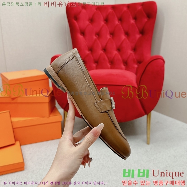 ���� �����޽� ���� HR55901-5