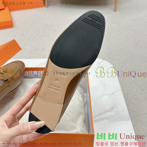 ���� �����޽� ���� HR55901-5
